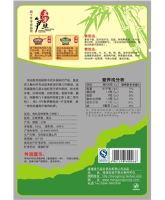 孟宗有機(jī)壓榨筍條