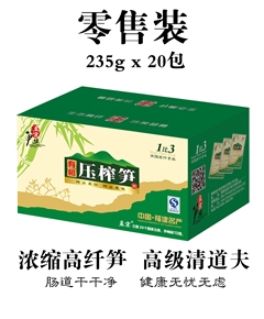 孟宗有機(jī)壓榨筍片零售裝