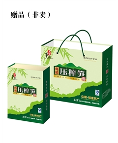 孟宗有機(jī)壓榨筍2包裝